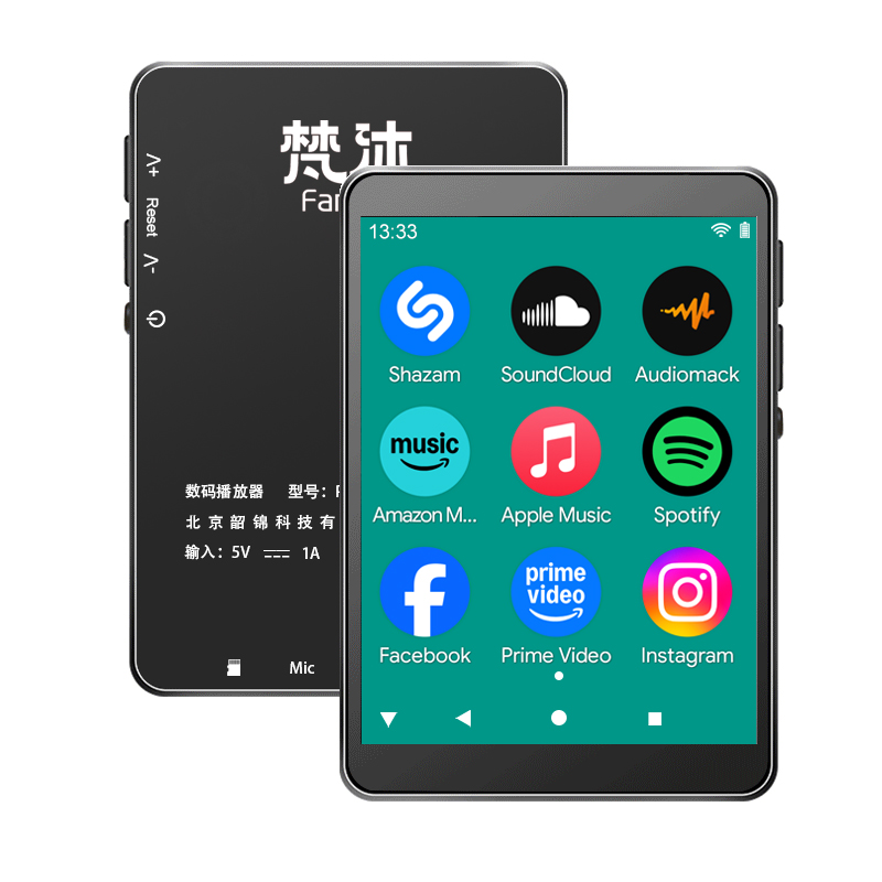 Audio Music Player Online - Lecteur MP3 Android WiFi Musique en