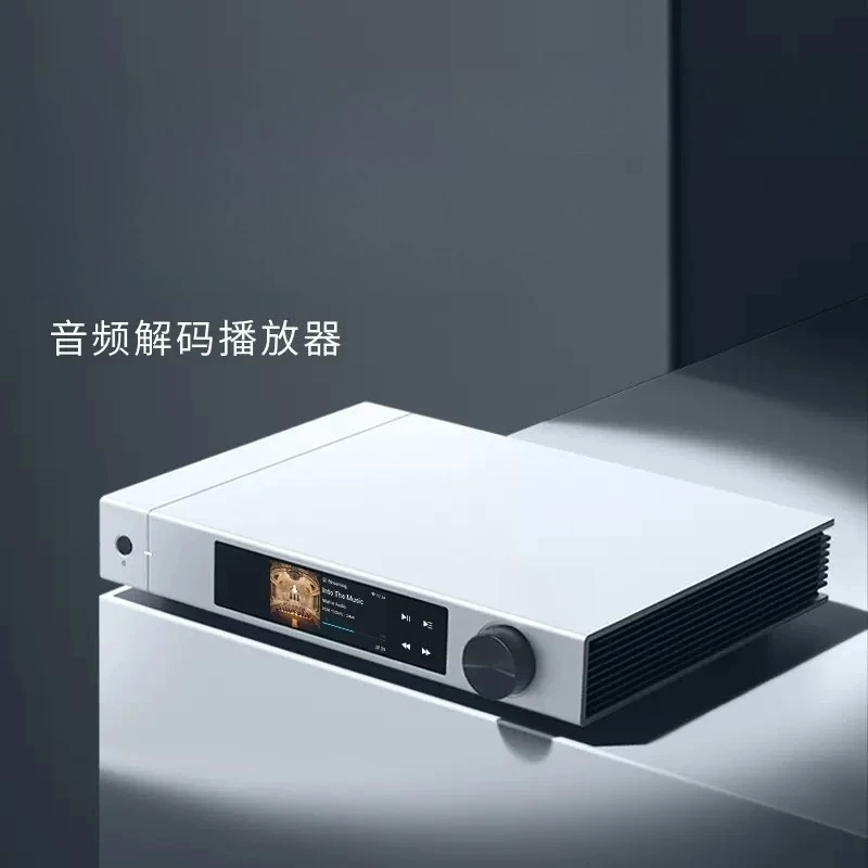 Récepteur de médias en streami - Audio Music Player Online avis et prix