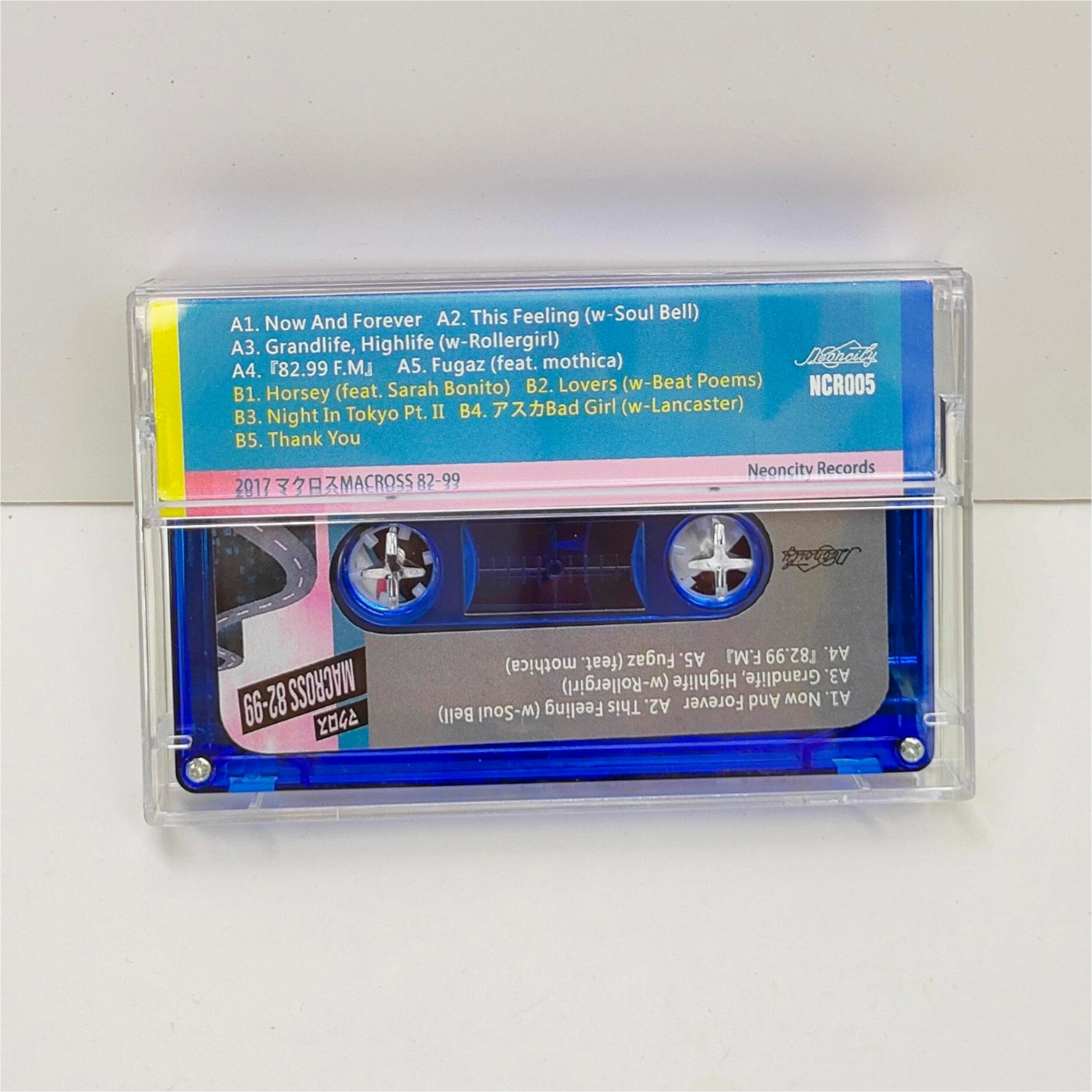 Vaporwave MACROSS 82 ​ - ​ 99  - Audio Music Recorder avis et prix