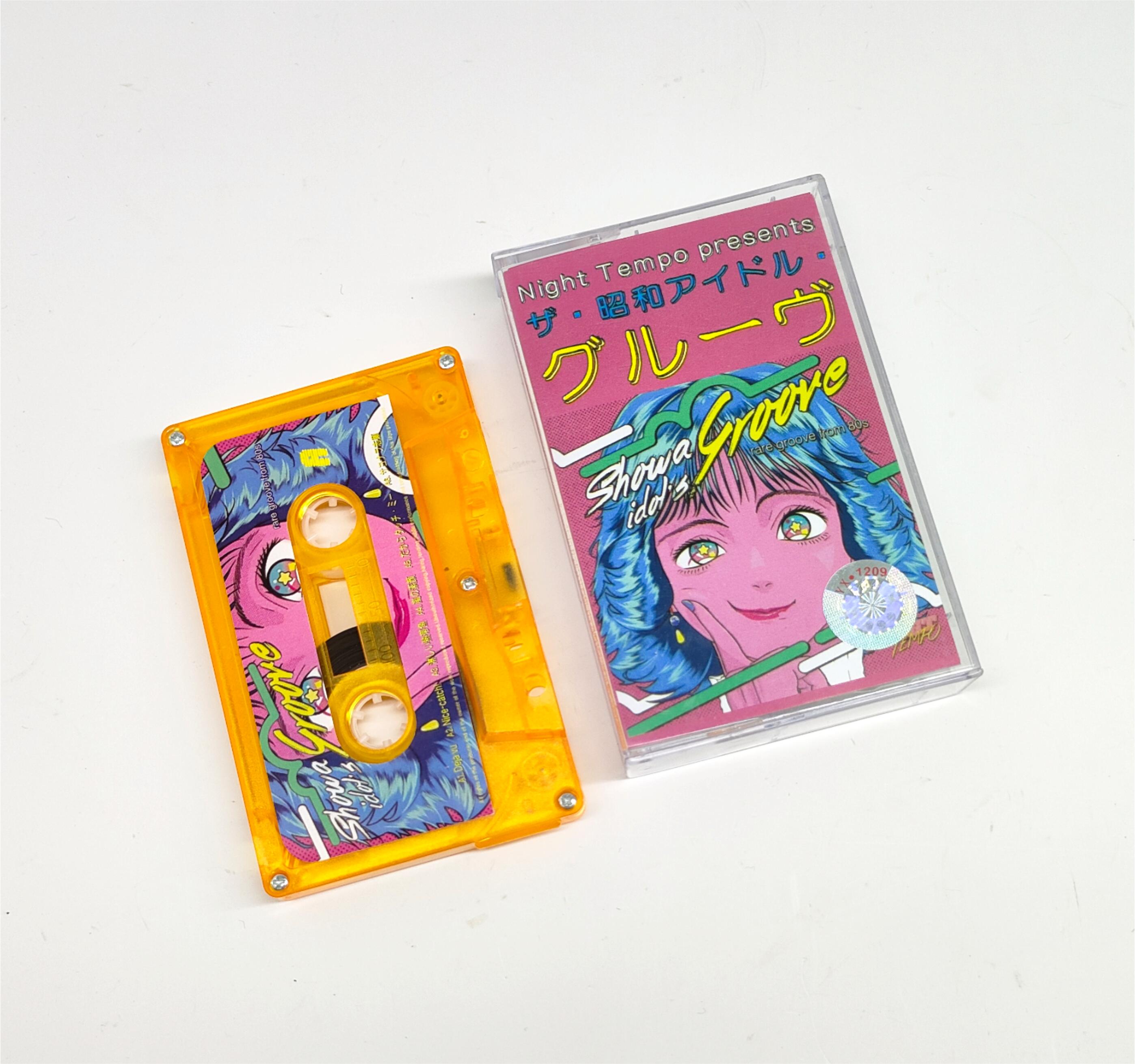 Vaporwave City Pop Night Tempo - Audio Music Recorder avis et prix