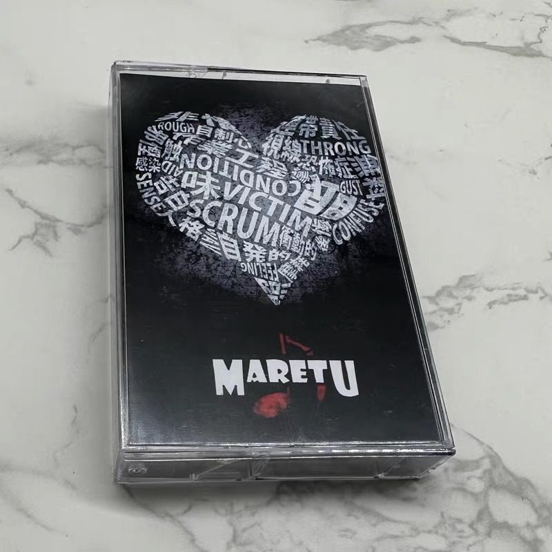 Pop Maretu Hatsune Miku Music  - Audio Music Recorder avis et prix